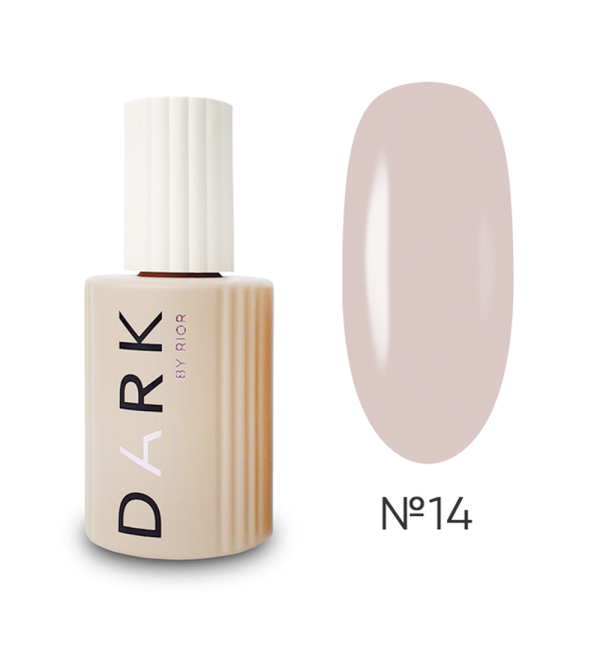 Камуфлирующая база Dark Pro Base 14, 15 мл