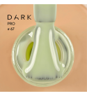 Камуфлирующая база Dark Pro Base 67, 15 мл