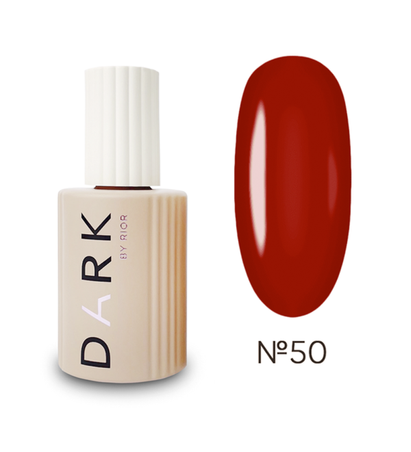 Камуфлирующая база Dark Pro Base 50, 15 мл
