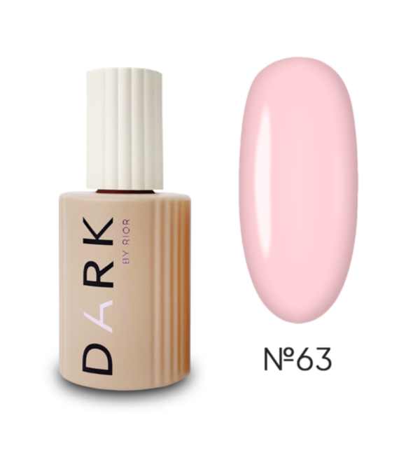 Камуфлирующая база Dark Pro Base 63, 15 мл