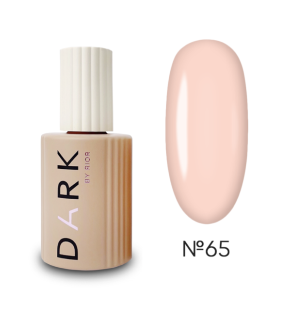 Камуфлирующая база Dark Pro Base 65, 15 мл