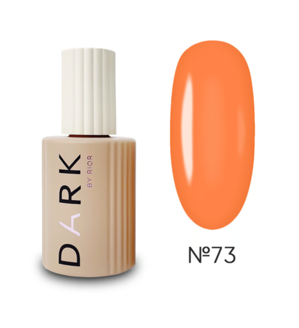 Камуфлирующая база Dark Pro Base 73, 15 мл