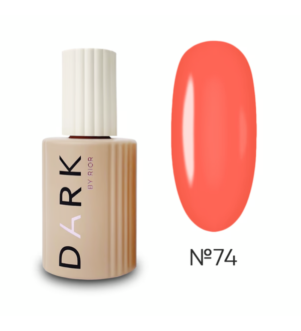 Камуфлирующая база Dark Pro Base 74, 15 мл