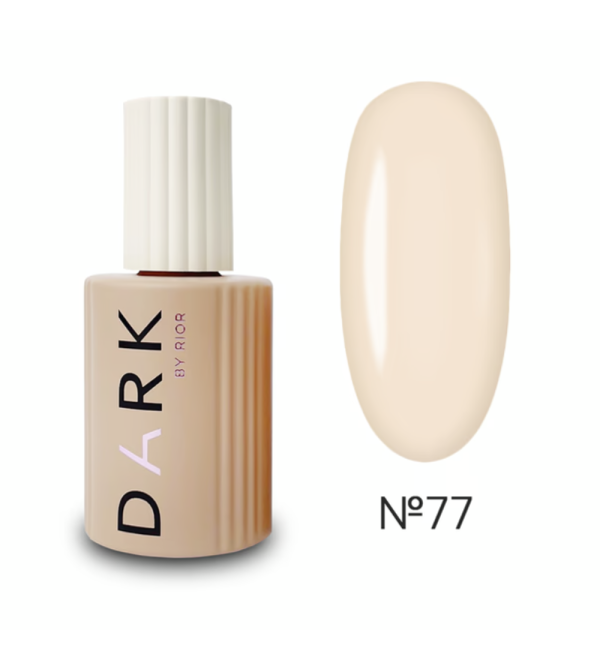 Камуфлирующая база Dark Pro Base 77, 15 мл