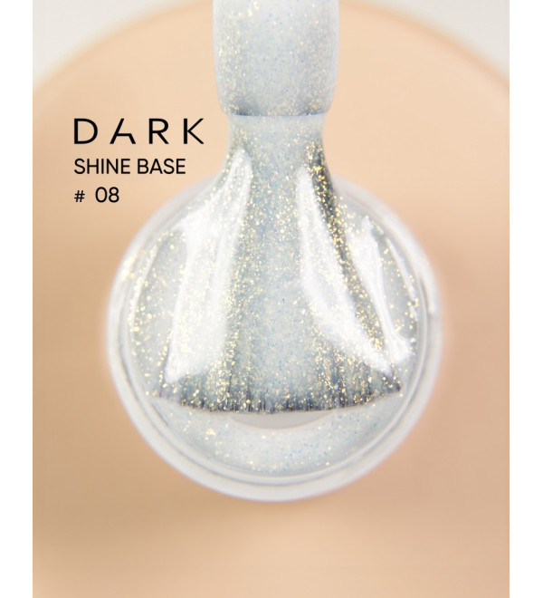 Камуфлирующая база Dark Pro Base Shine 08, 15 мл