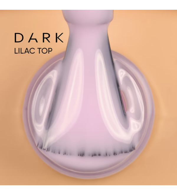 Топ Dark Lilac, 10 мл