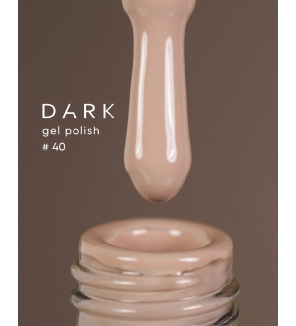 Гель-лак Dark Gel Polish 040, 10 мл