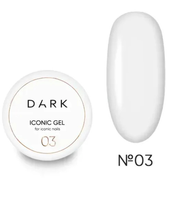 Гель для наращивания Dark Iconic Gel 03, 15 мл