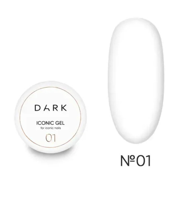 Гель для наращивания Dark Iconic Gel 01, 15 мл