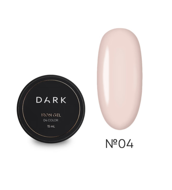 Гель желе Dark Iron Gel №4, 15 мл