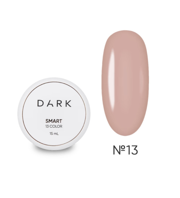Гель для наращивания DARK Smart Builder Gel 13, 15 мл