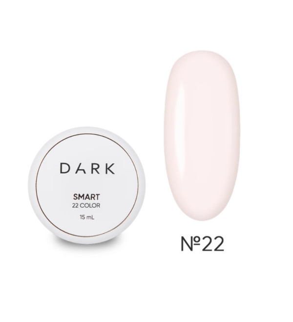 Гель для наращивания DARK Smart Builder Gel 22, 15 мл