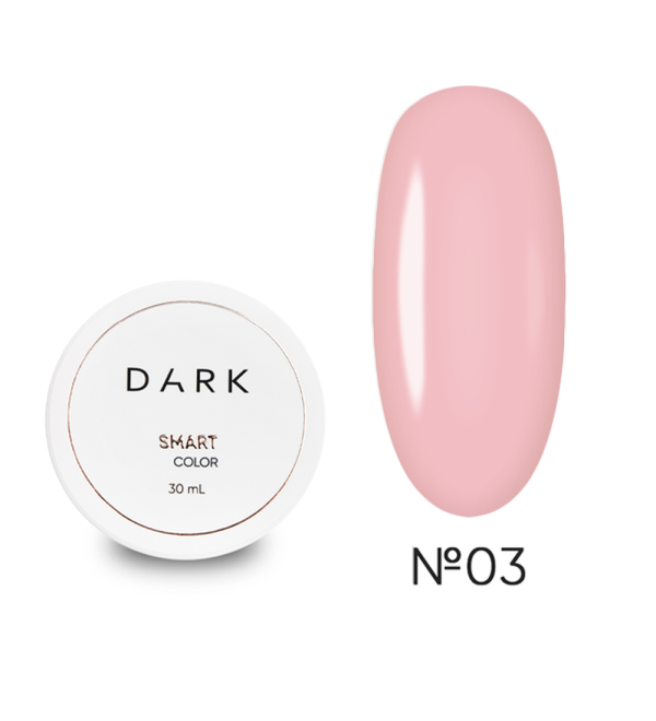 Гель для наращивания DARK Smart Builder Gel 03, 30 мл