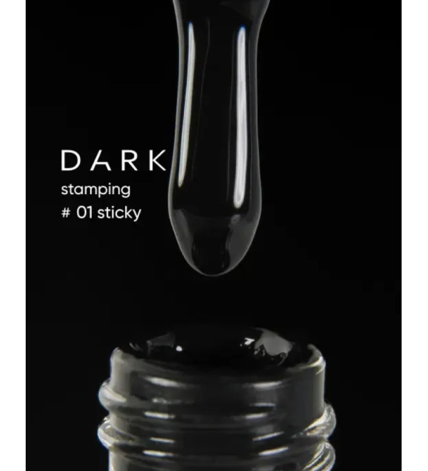 Лак для стемпинга Dark №01, чёрный с липким слоем, 10 мл