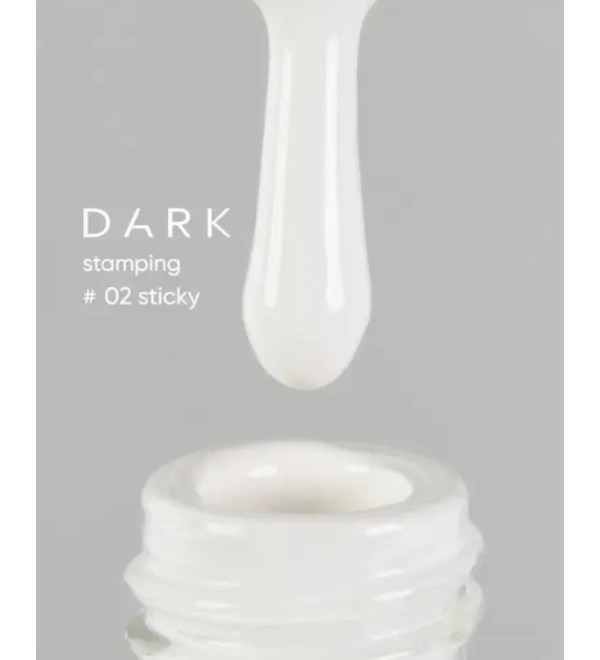 Лак для стемпинга Dark №02, белый с липким слоем, 10 мл