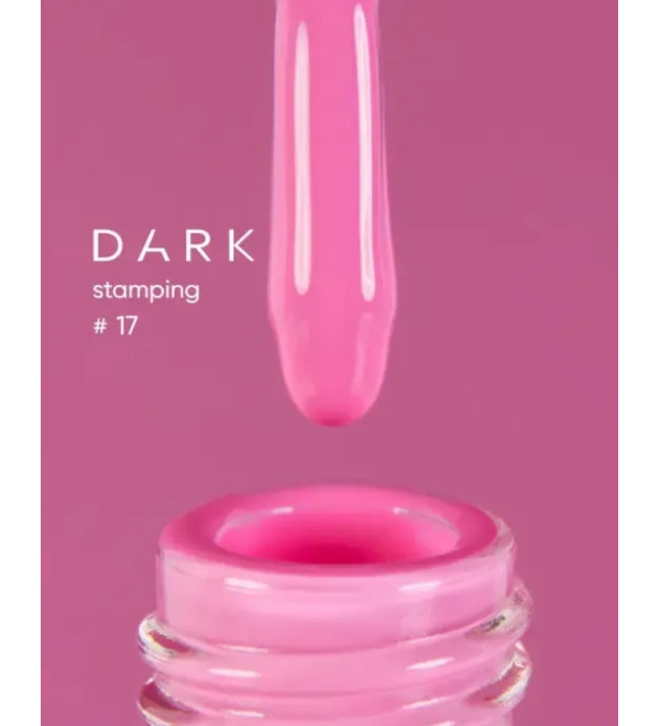 Лак для стемпинга Dark №17, розовый с липким слоем, 10 мл