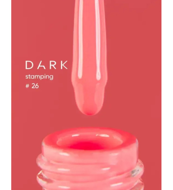 Лак для стемпинга Dark №26, коралловый с липким слоем, 10 мл