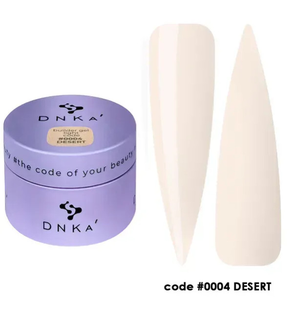 Гель для наращивания DNKa' Builder Gel Light №0004 Desert, 15 мл