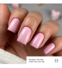 Гель-лак GaMa Max Color №26, Объём 10 мл