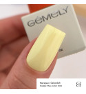 Гель-лак GaMa Max Color №34, Объём 10 мл