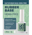 UNO Rubber Base Hema Free - Каучуковое малокислотное базовое покрытие, 10 г