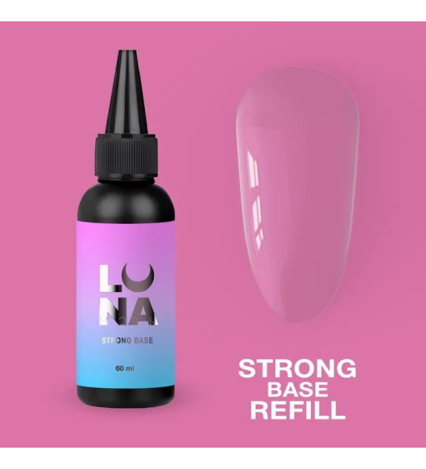 Luna Strong Base Refill , объем 60 мл 