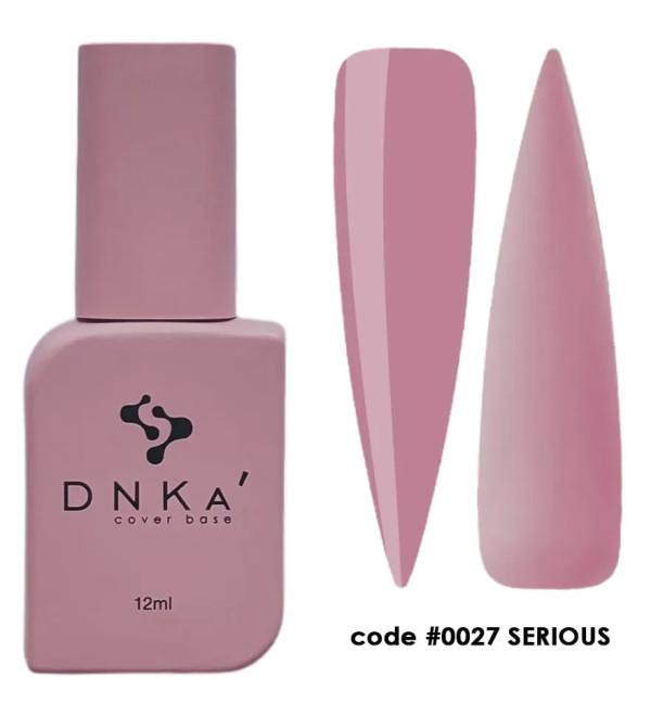 Камуфлирующая база DNKa' №0027 Serious, объем 12 мл