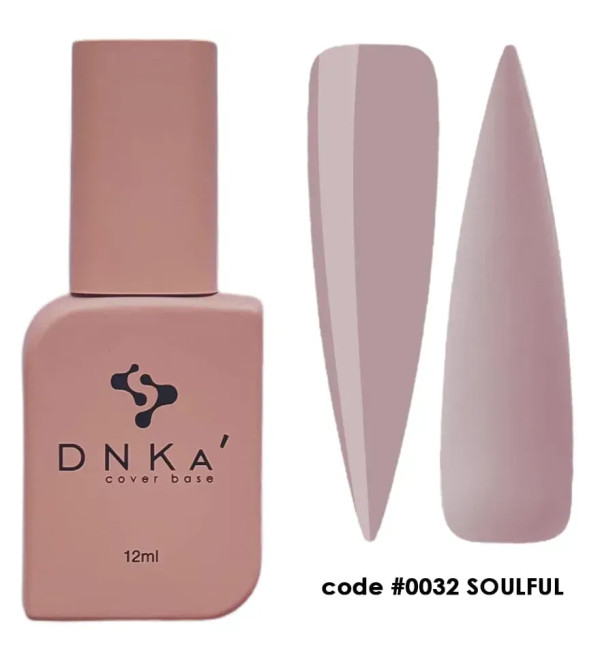 Камуфлирующая база DNKa' №0032 Soulful, объем 12 мл