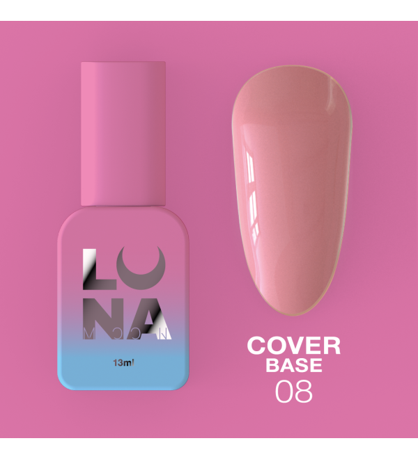 Luna Cover Base №8, объем 13 мл