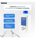 Средство Dezik Instrum для очистки инструментов от налёта и ржавчин 1000 мл