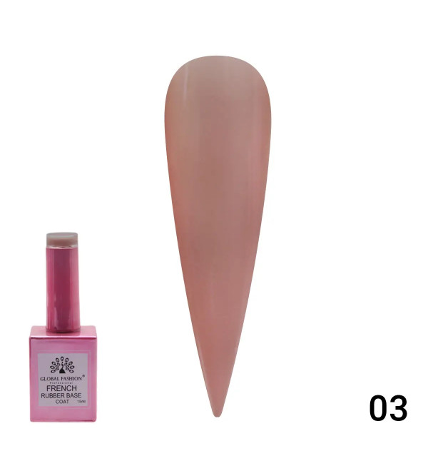 Rubber Base Coat French, 15 мл., Global Fashion 03