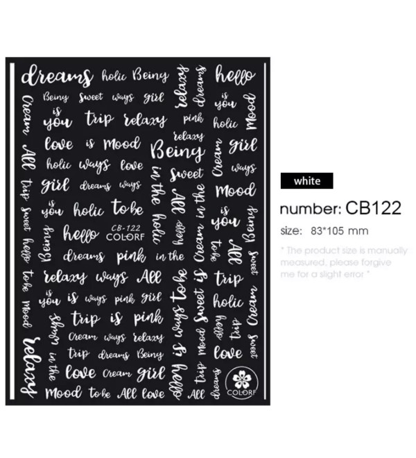 Слайдеры для ногтей CB122
