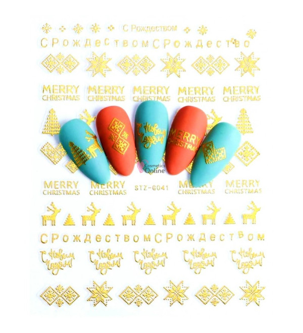 Новогодние слайдеры для ногтей 