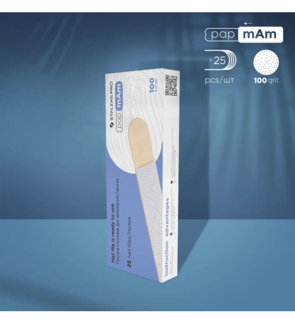 Сменные файлы STALEKS PRO EXPERT 22, белые на деревянной основе,100 грит, 25 шт