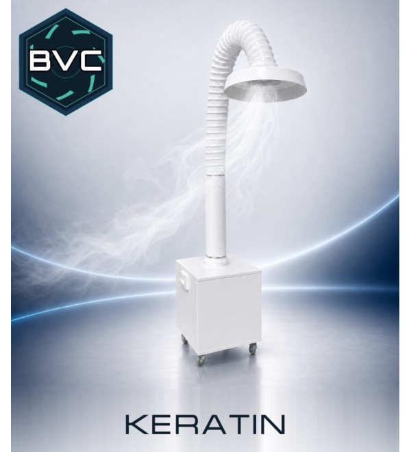 Вытяжка для кератина 