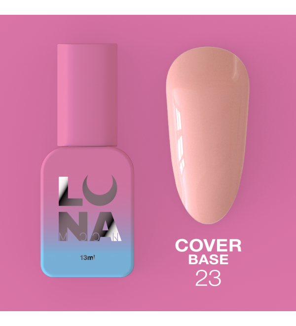 Luna Cover Base №23, объем 13 мл 