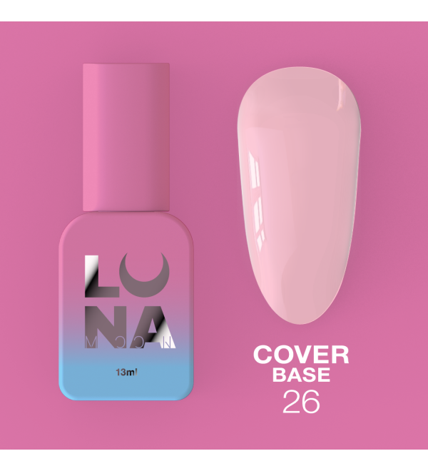 Luna Cover Base №26, объем 13 мл 