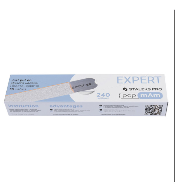 Сменные файлы STALEKS PRO EXPERT 22, белые, 240 грит, 50 шт