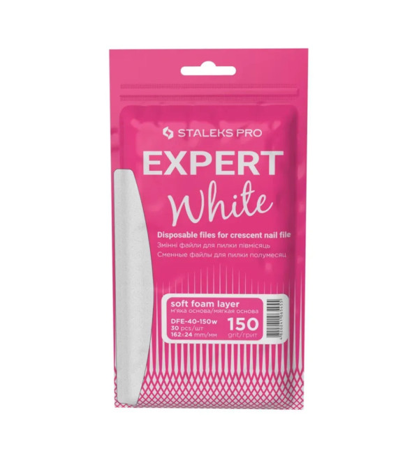 Сменные файлы для пилки Staleks PRO Expert 40 полумесяц 150 грит 30 шт