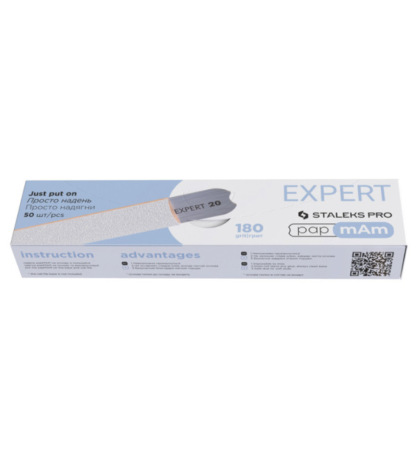 Сменные файлы STALEKS PRO EXPERT 20, белые,180 грит, 50 шт