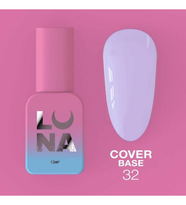 Luna Cover Base №32, объем 13 мл