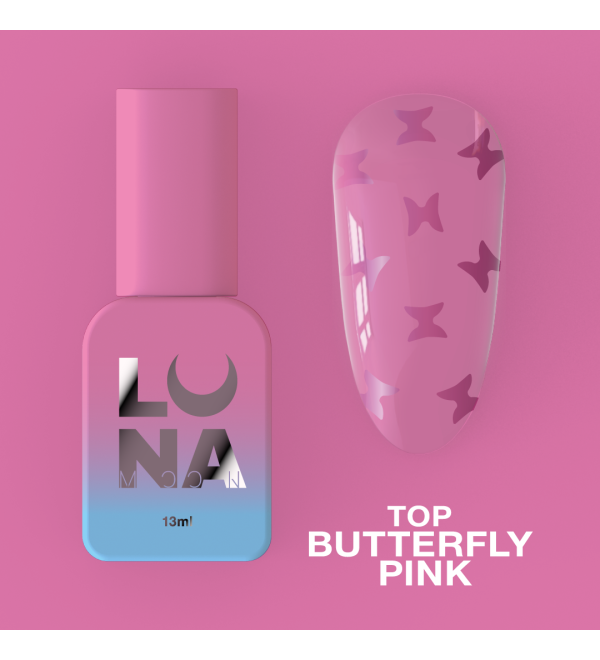Топ Luna Top Butterfly Pink, объем 13 мл