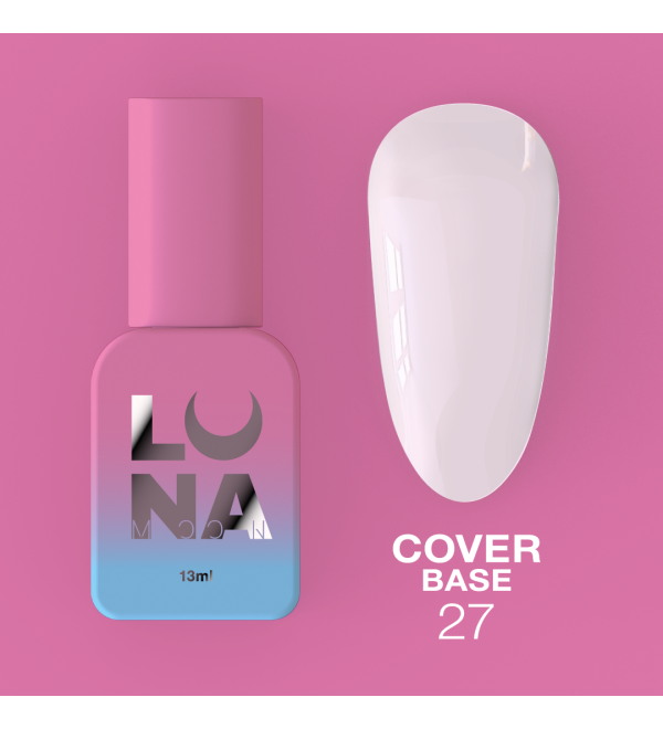 Luna Cover Base №27, объем 13 мл