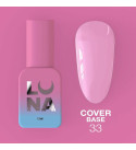 Luna Cover Base №33, объем 13 мл