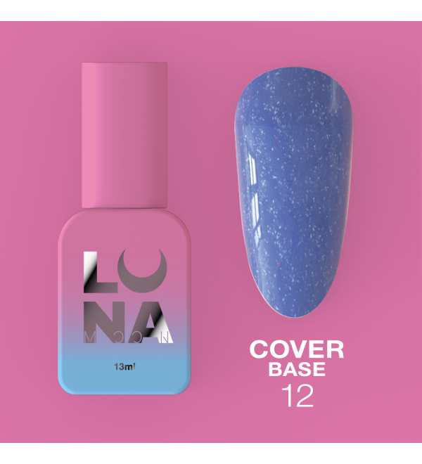 Luna Cover Base №12, объем 13 мл