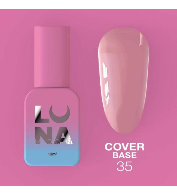 Luna Cover Base №35, объем 13 мл 