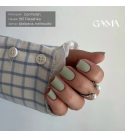 Гель-лак GaMa №193, Объём 10 мл