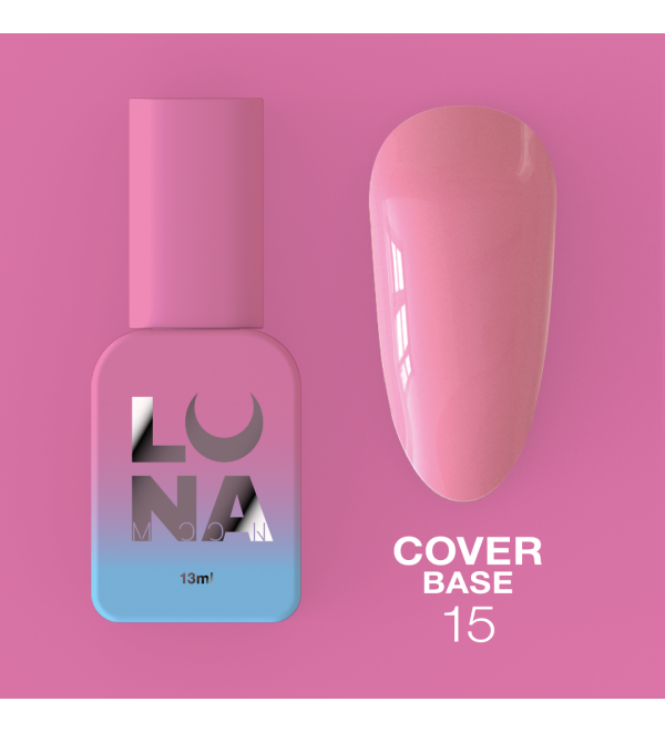 Luna Cover Base №15, объем 13 мл 