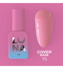Luna Cover Base №15, объем 13 мл 
