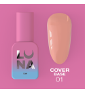 Luna Cover Base №1, объем 13 мл